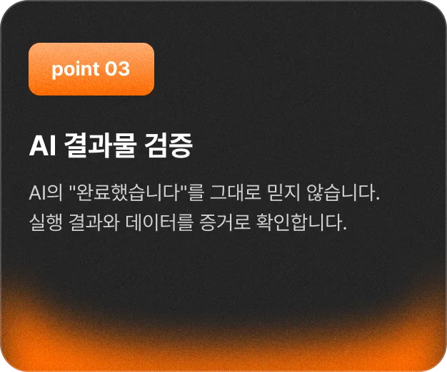 ImageSlide