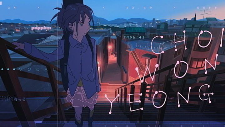 curriculum-2danimation-yoonjean-4.webp