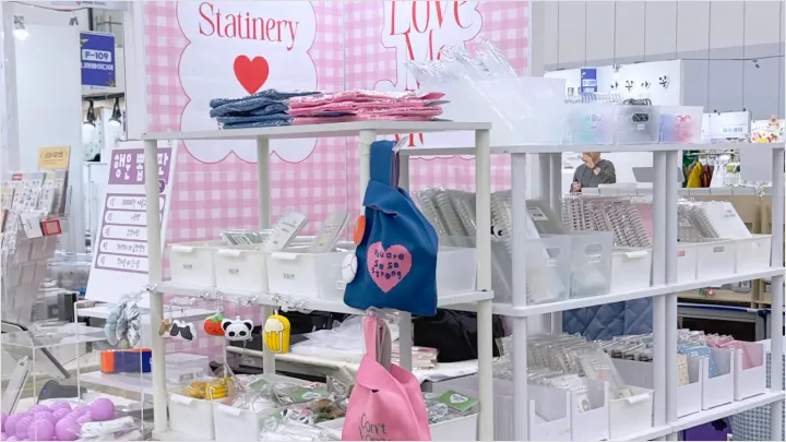 curriculum-stationer-loveme-4-3.webp