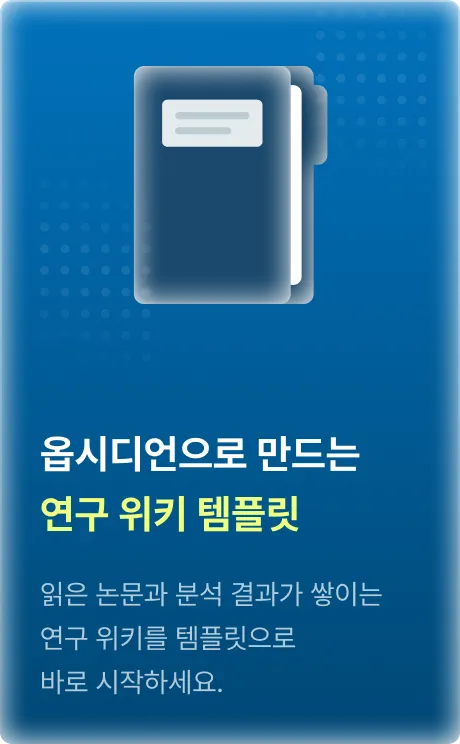 ImageSlide