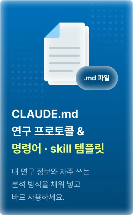 ImageSlide