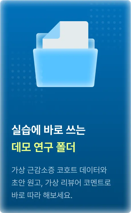 ImageSlide