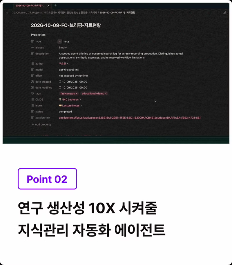 ImageSlide