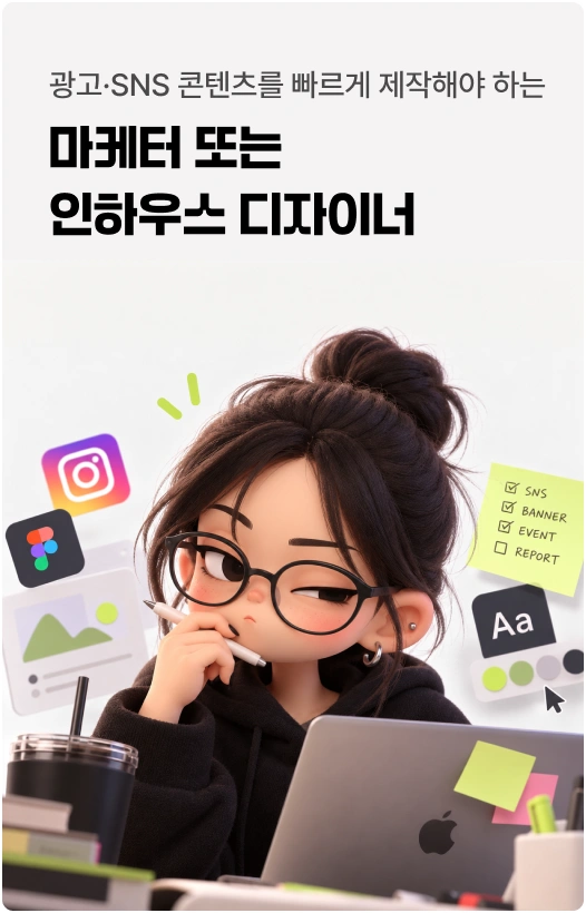 ImageSlide