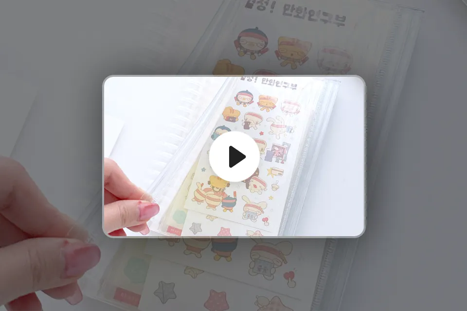 문구작가 러브미모어 혜택