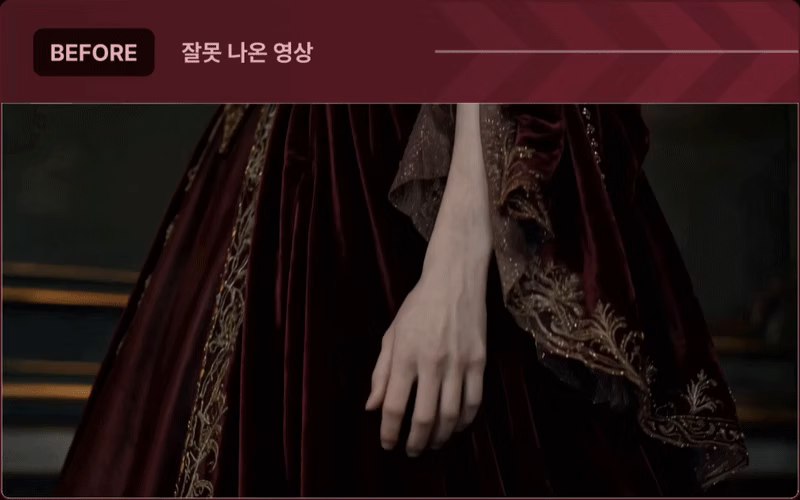 ImageSlide