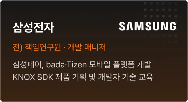 ImageSlide