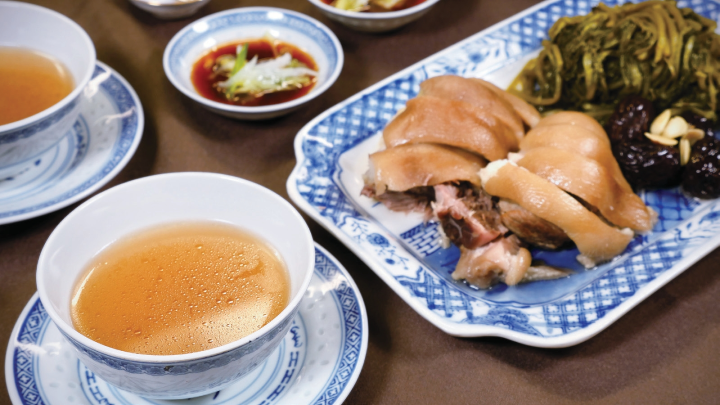 curriculum-tsuji-chinese-Section-01-1.webp