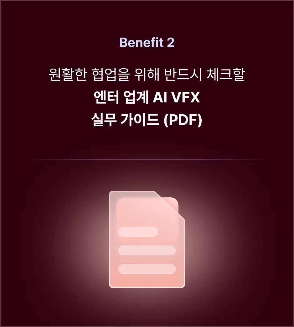 ImageSlide