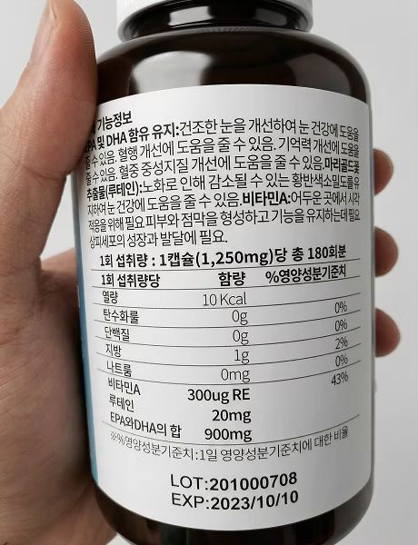 ImageSlide<span style="display:block; text-align:center; color:#ccc;"> 영양제 </span>