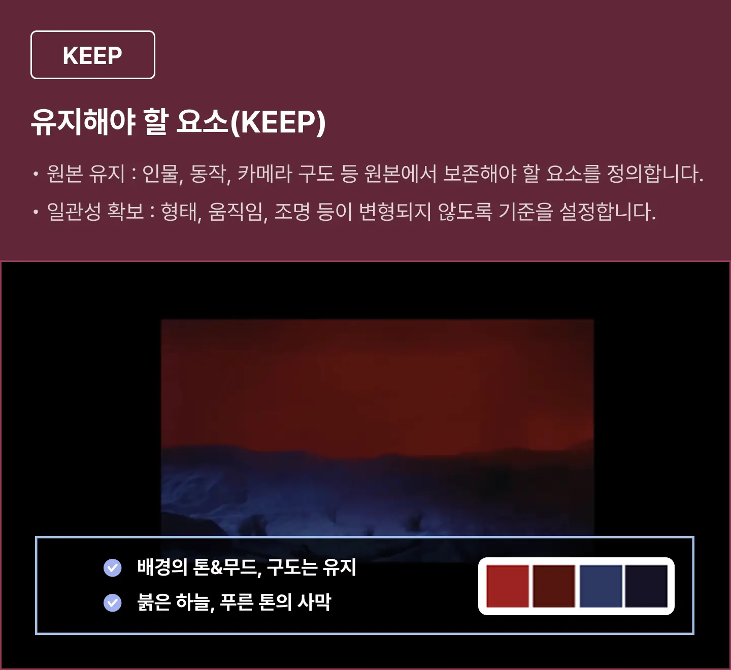 ImageSlide