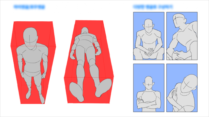 curriculum-illustrator-japtangtang-jp-section02-2.webp