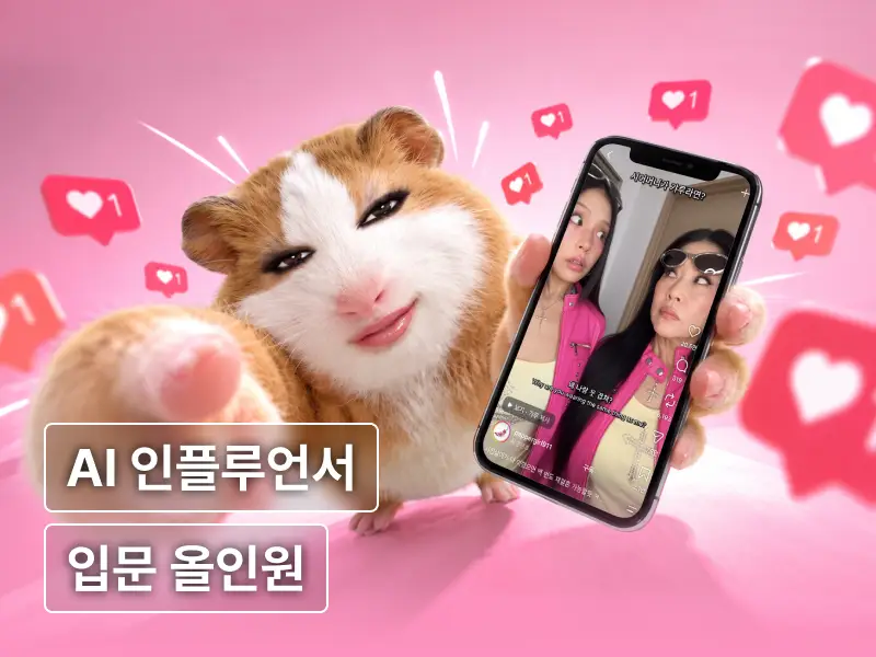 강의 대표이미지