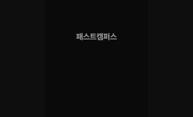 ImageSlide<center><b>광고 숏폼</b></center>