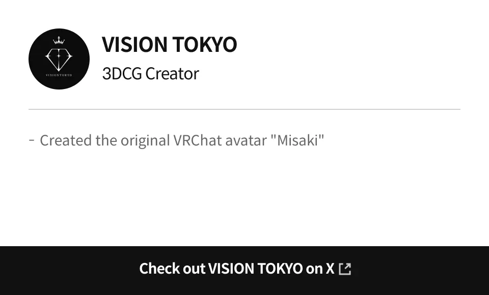 3DCG Creator, UWAN