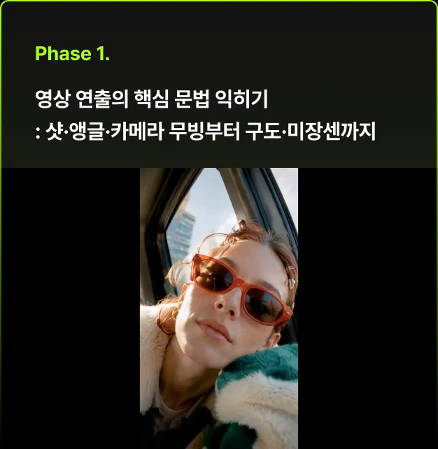 ImageSlide