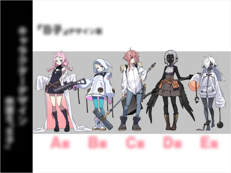Manga Artist, DecoponMAGI