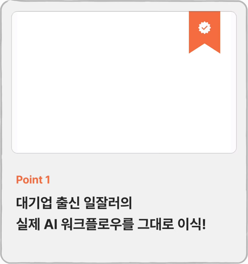 ImageSlide