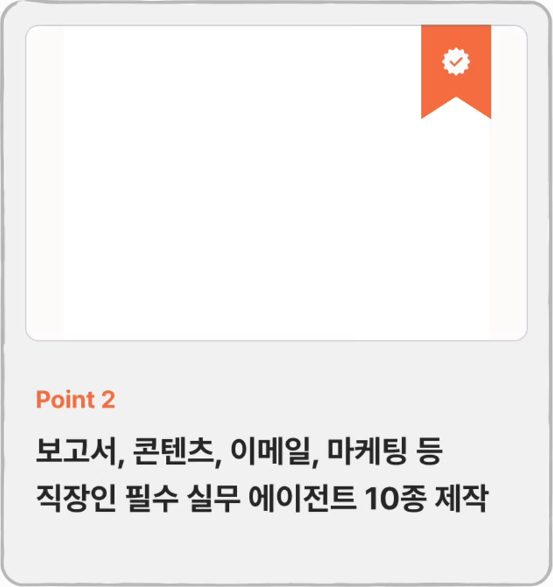 ImageSlide
