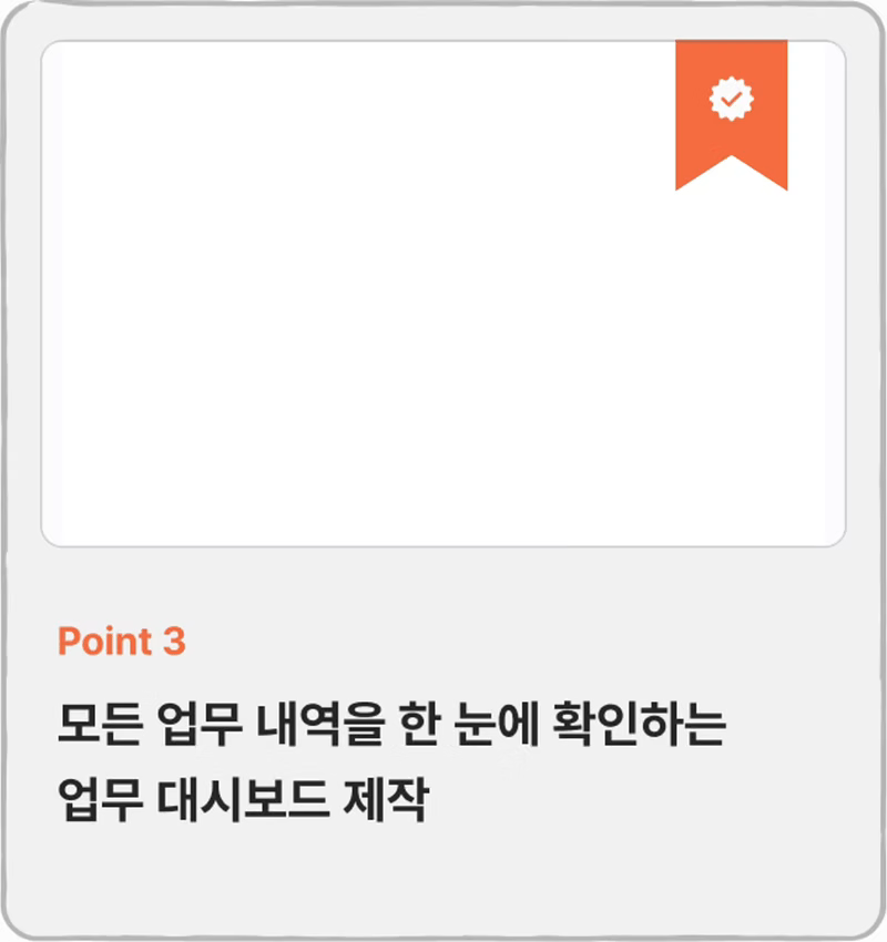 ImageSlide