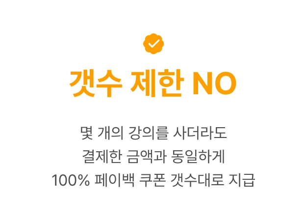 ImageSlide