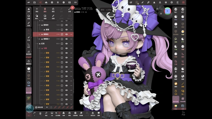curriculum-figuremodeler-mage-zh-section04-1.webp