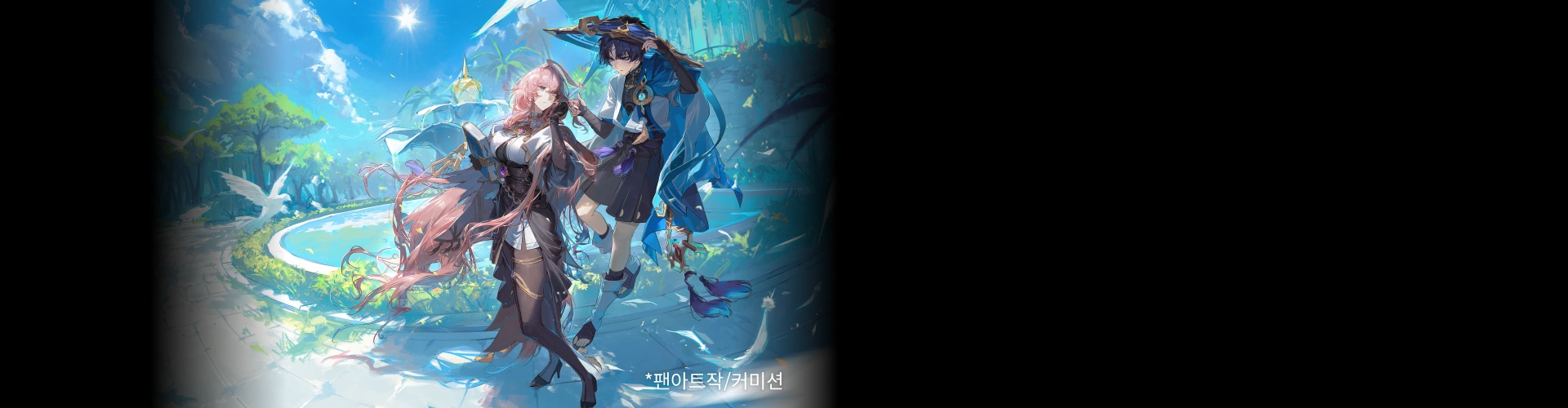 배경 이미지