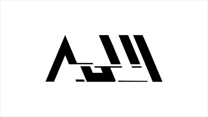 curriculum-2ddesign-choroagui-section01.webp
