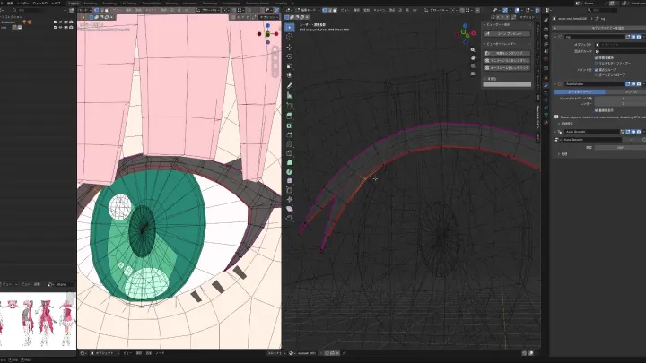 curriculum-3dcharactermodeler-kenpoo-jp-05.webp