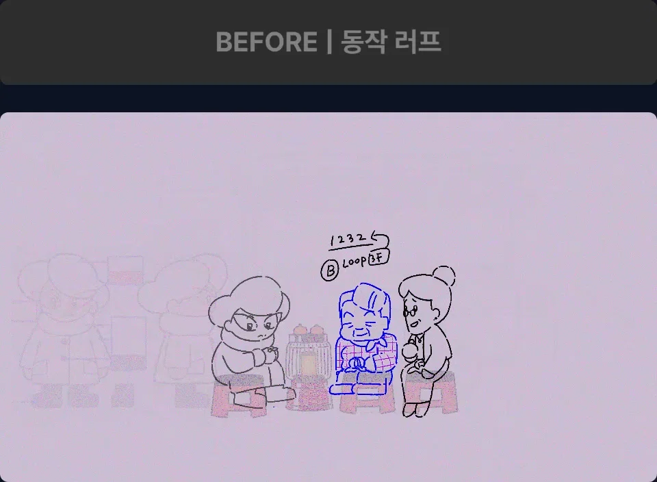 ImageSlide