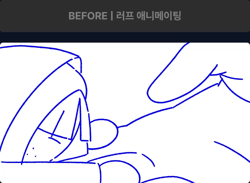 ImageSlide