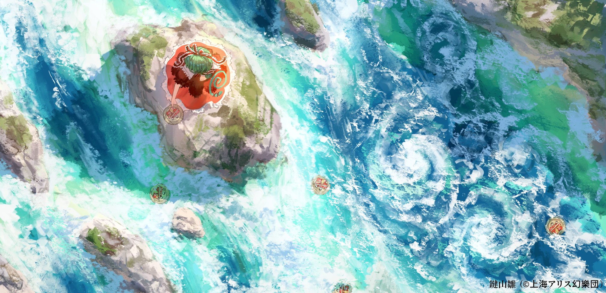 Coloso 背景