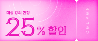 콜로소 Live2D 