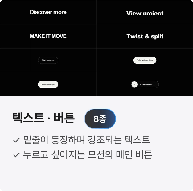 ImageSlide