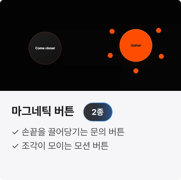 ImageSlide