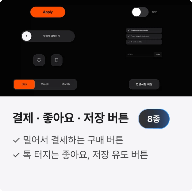 ImageSlide