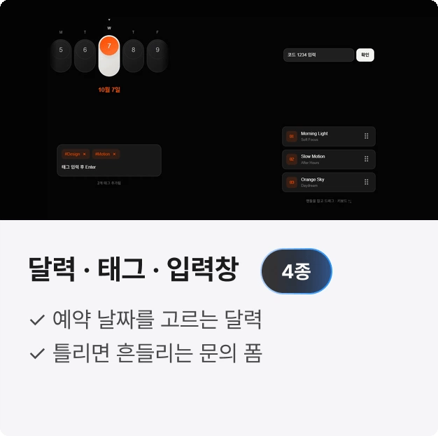 ImageSlide