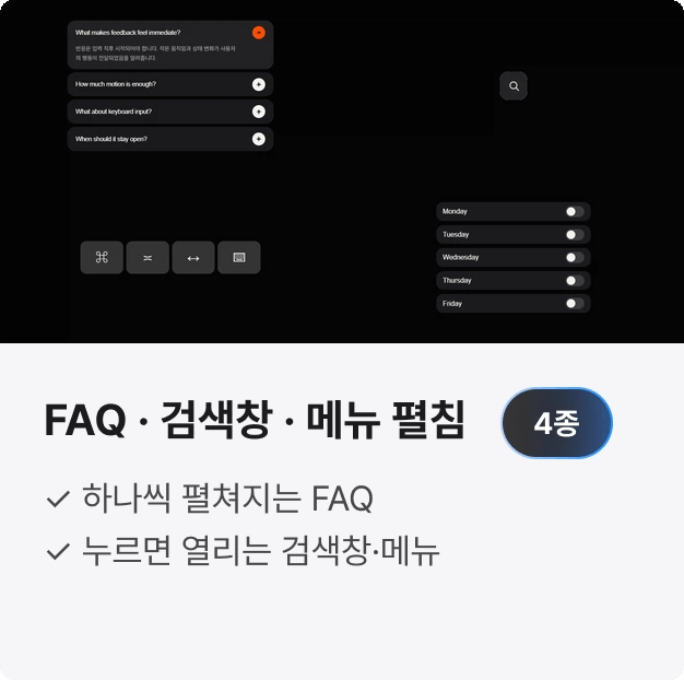 ImageSlide