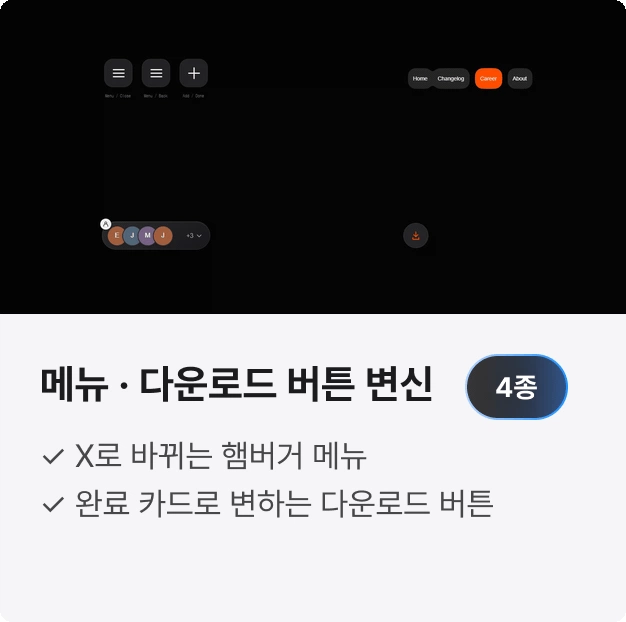 ImageSlide