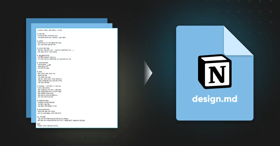 ImageSlide<span style="display:inline-flex;align-items:center;justify-content:center;gap:10px;padding:8px 20px;background:#FFFFFF10;border-radius:30px;color:#48AAFF; font-weight:700;font-size:16px;line-height:1.5;letter-spacing:0;white-space:nowrap;"> STEP 02 </span>