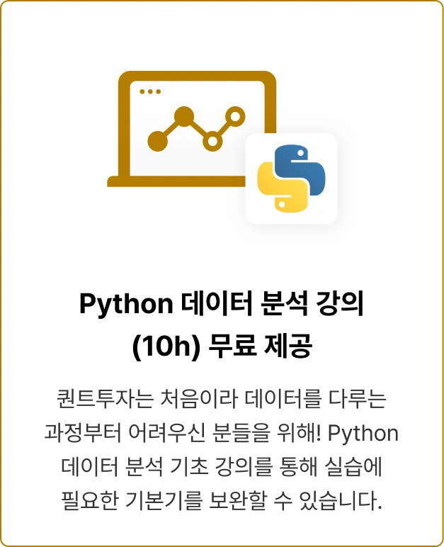 ImageSlide