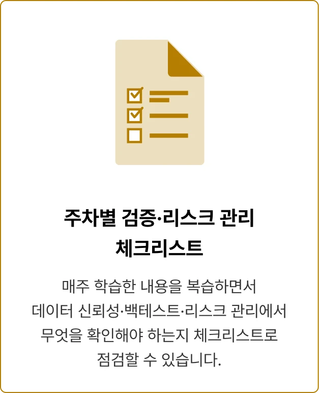 ImageSlide