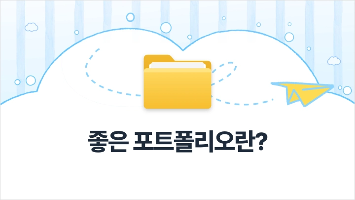 curriculum-webtoon-sipil-06.webp