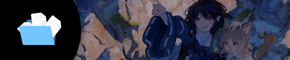 kajatony 特典