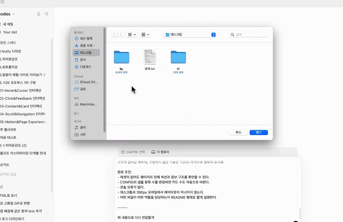 ImageSlide<span style="display:inline-flex;align-items:center;justify-content:center;gap:10px;padding:8px 20px;background:#FFFFFF10;border-radius:30px;color:#48AAFF; font-weight:700;font-size:16px;line-height:1.5;letter-spacing:0;white-space:nowrap;">   STEP 03 </span>