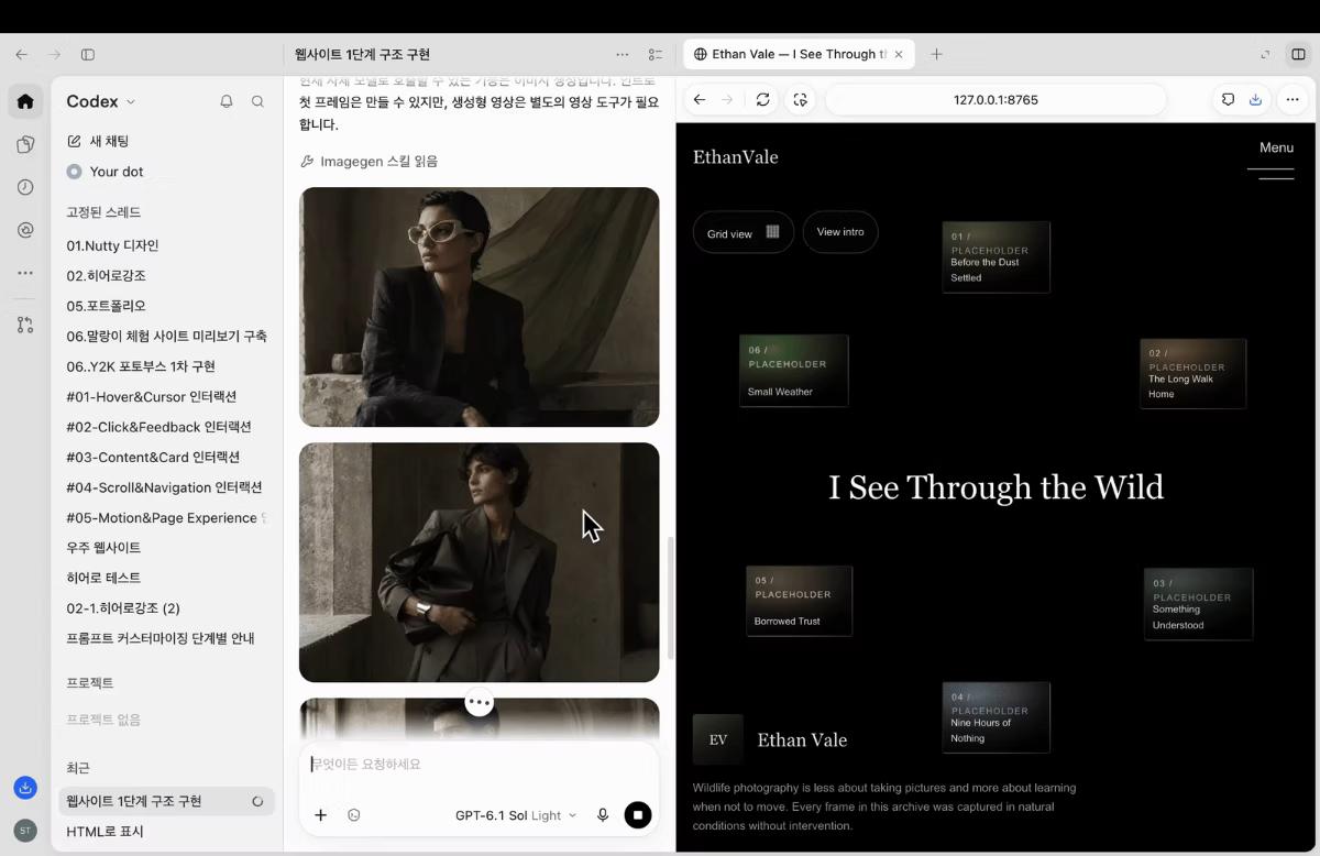 ImageSlide<span style="display:inline-flex;align-items:center;justify-content:center;gap:10px;padding:8px 20px;background:#FFFFFF10;border-radius:30px;color:#48AAFF; font-weight:700;font-size:16px;line-height:1.5;letter-spacing:0;white-space:nowrap;">   STEP 04 </span>