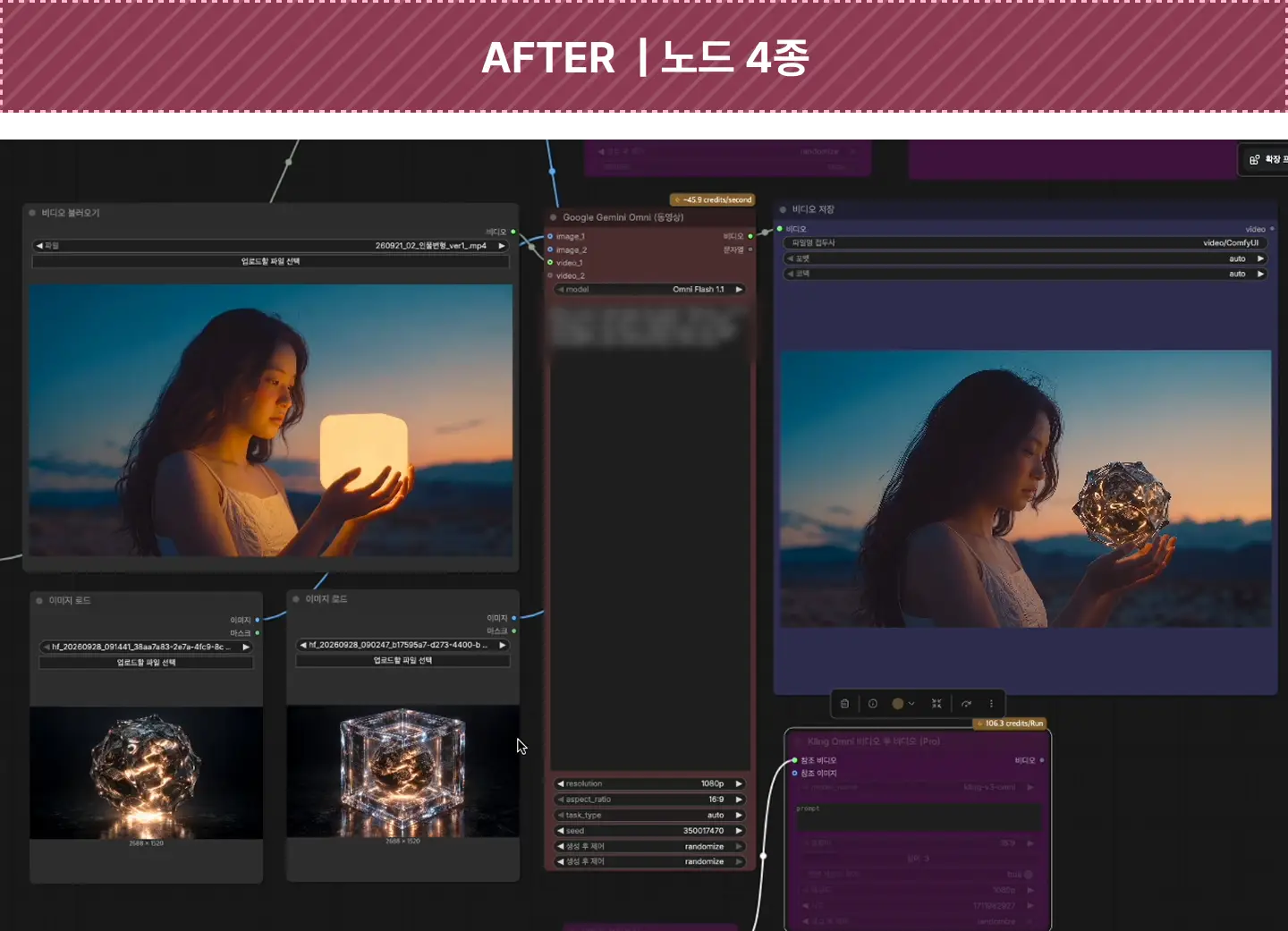 ImageSlide