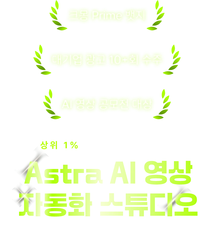 모바일용 이미지