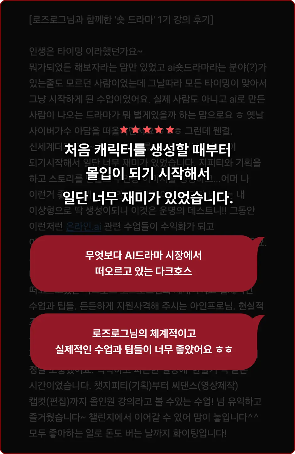 ImageSlide