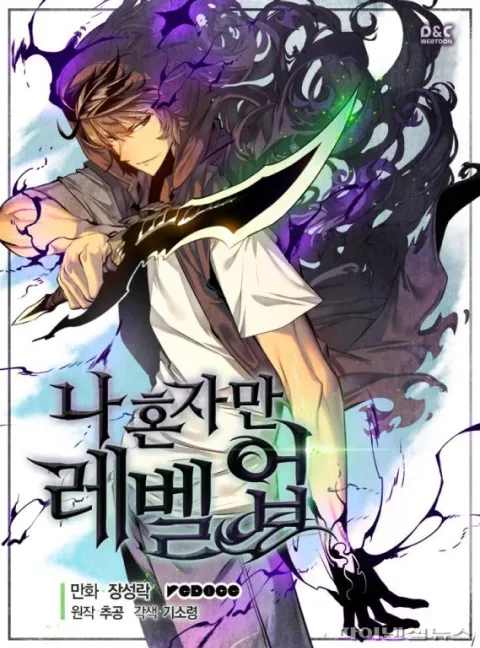 타이틀작가 크리에이티브그룹 디헌 포트폴리오
